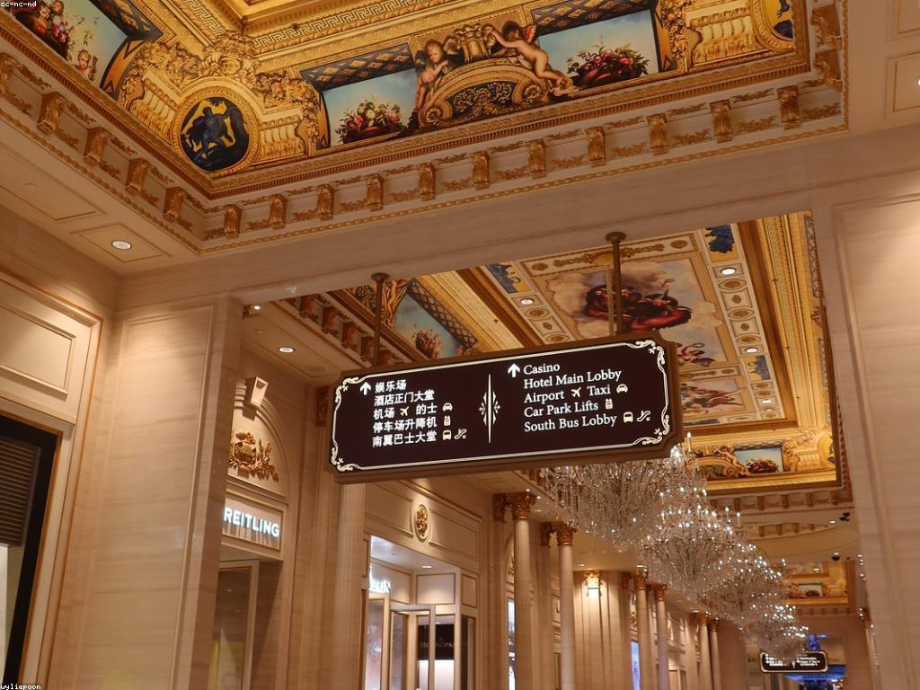 យុទ្ធសាស្ត្រលេងស្លតដើម្បីឈ្នះ