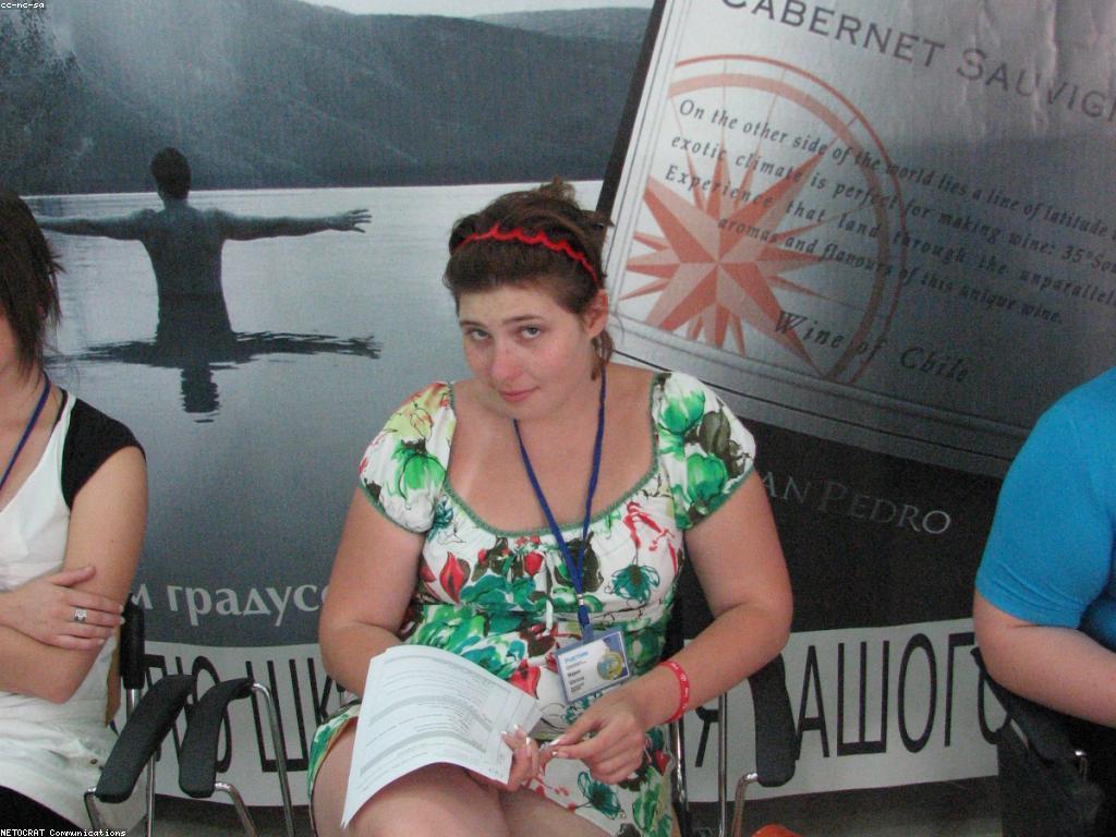 យុទ្ធសាស្ត្រលេងស្លត: ការប្រើប្រាស់ និងអត្ថប្រយោជន៍